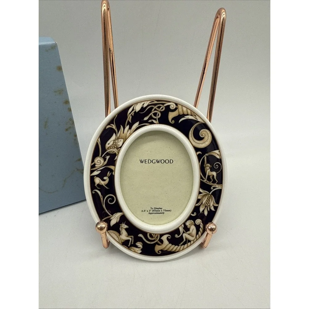 Wedgwood cornucopia oval